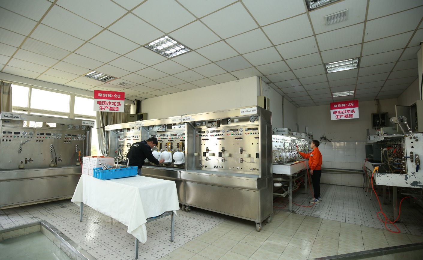 1578447635836309rub7.png QQ截圖20191127153500.png