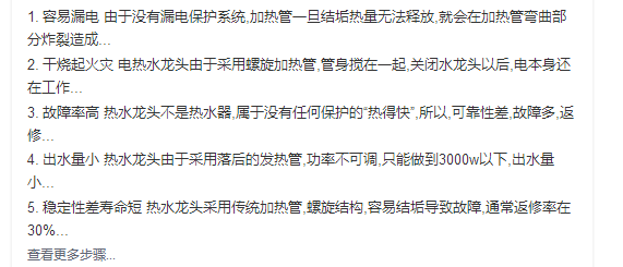 1609305574272656ba81.png 微信圖片_20201128112900.png