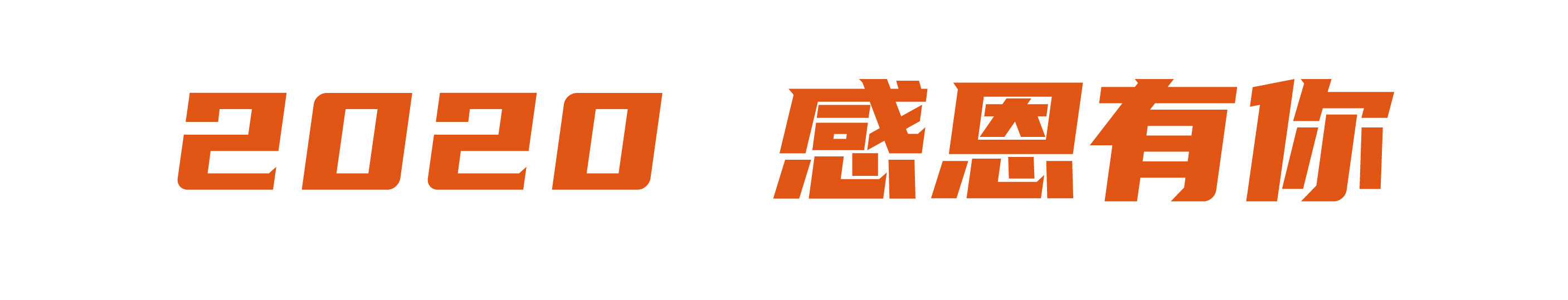 1610959970593172zvqn.jpg 1610959970593172zvqn.jpg